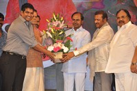 Basthi Movie Audio Launch
